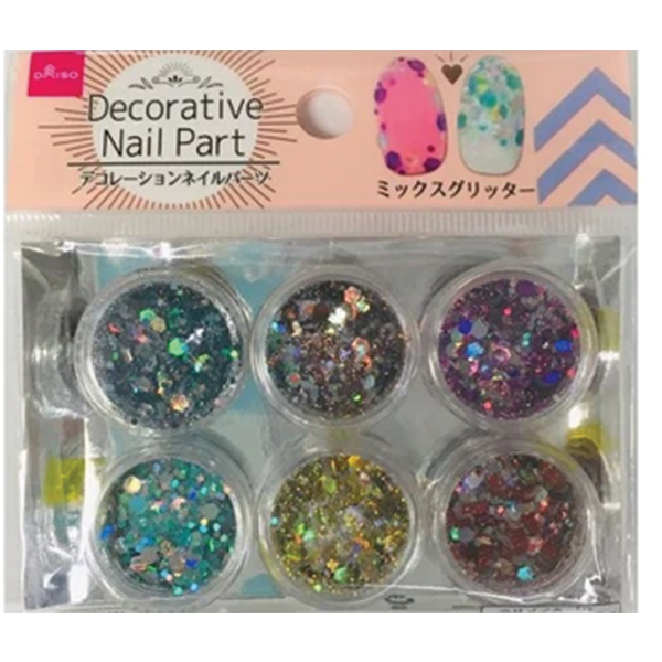 DECORATIVE NAIL PART METAL HOLOGRAM