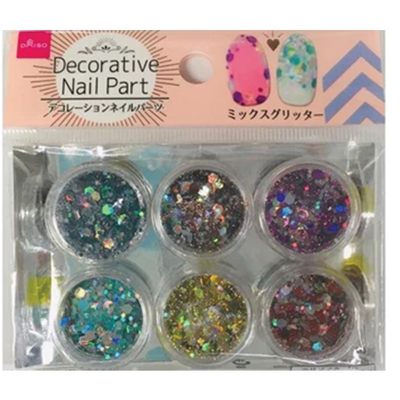 DECORATIVE NAIL PART METAL HOLOGRAM