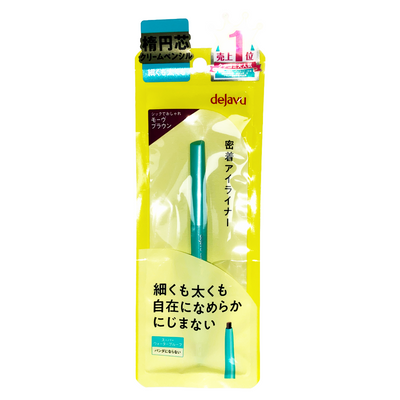 IMJU DEJAVU LASTING FINE CREAM PENCIL MAUVE BROWN