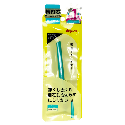IMJU DEJAVU LASTING FINE CREAM PENCIL REAL BLACK