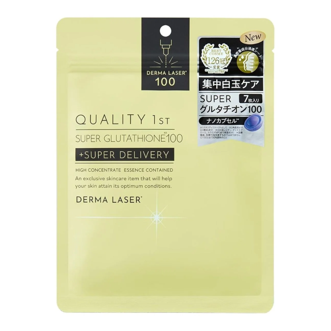 QUALITY 1ST DERMA LASER SUPER GLUTATHIONE100 7SHEETS
