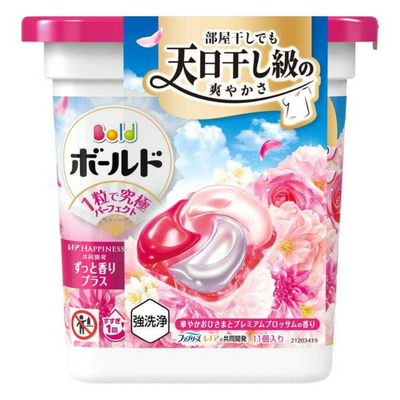 DETERGENT BOLD GEL BALL 4IN1 PREMIUM BLOSSOM