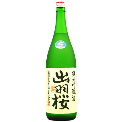 DEWAZAKURA DEWASANSAN JUNMAI GINJO 1.8L
