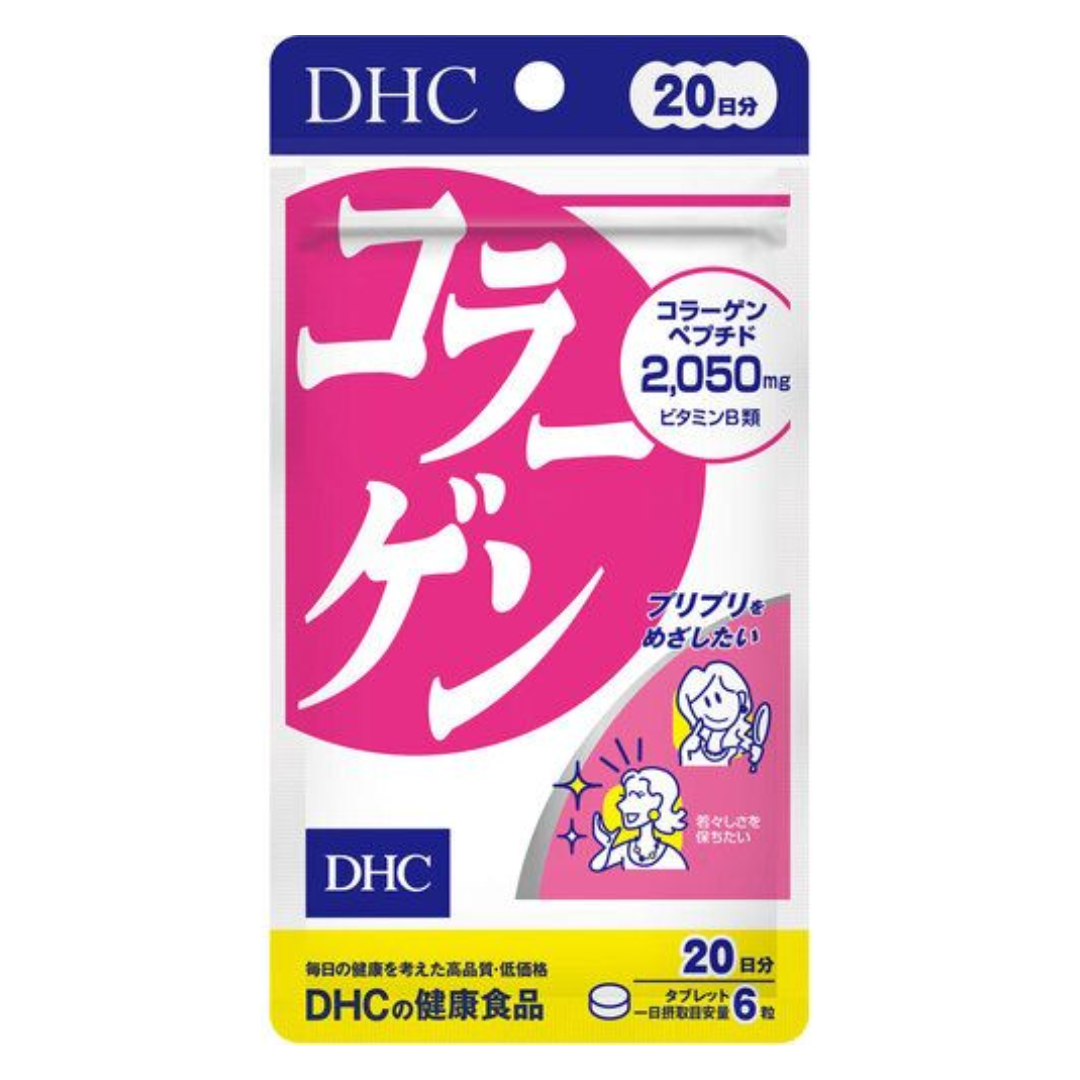 DHC COLLAGEN SUPPLEMENT  120 TABLETS