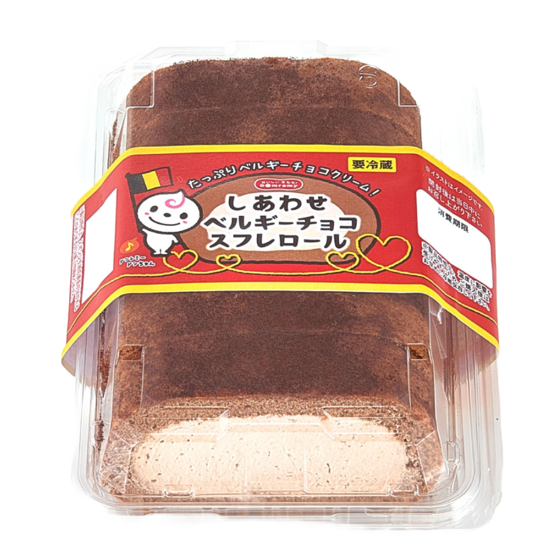 DOMREMY SOUFFLE ROLL CHOCOLATE 200GR