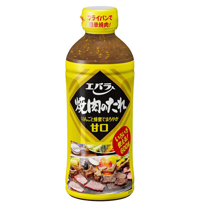 EBARA YAKINIKU TARE MILD
