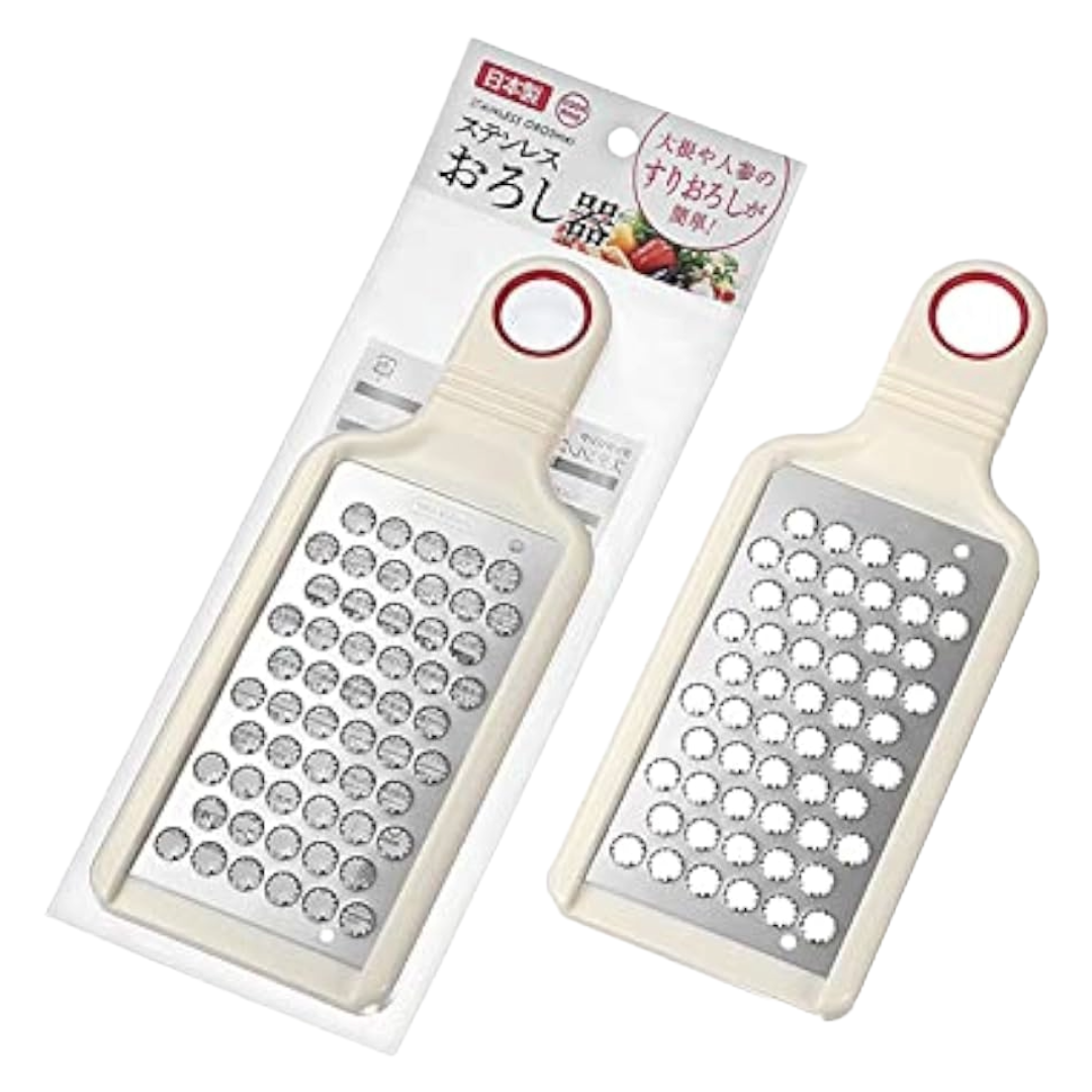 ECHO COOKING GRATER