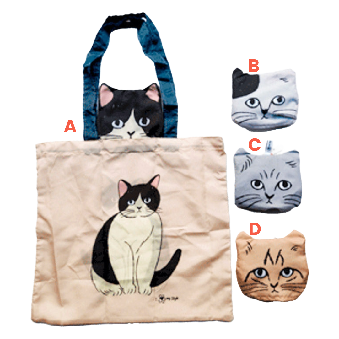 ECO BAG CAT