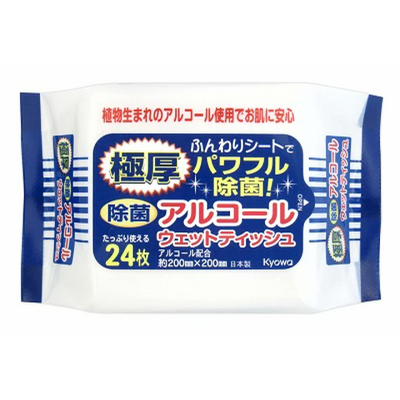 EXTRA THICK SANITIZATION ALCOHOL WET WIPES 24 SHEETS