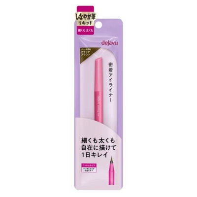 IMJU DEJAVU LIQUID EYELINER BLACK BROWN