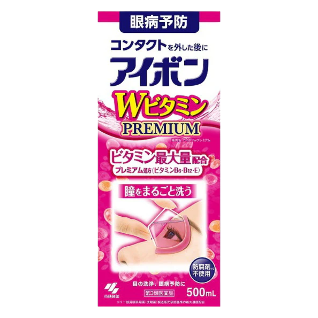 KOBAYASHI AIBON EYE WASH POLLEN W VITAMIN