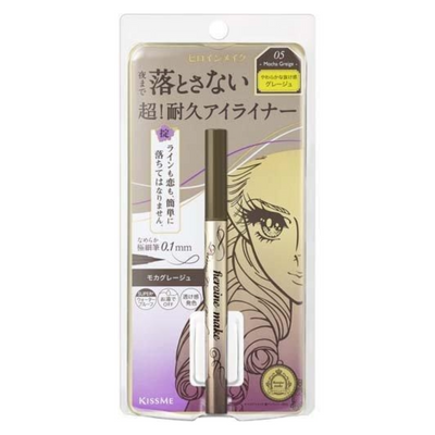 KISSME HEROINE LIQUID EYELINER RICH KEEP GREIGE 05