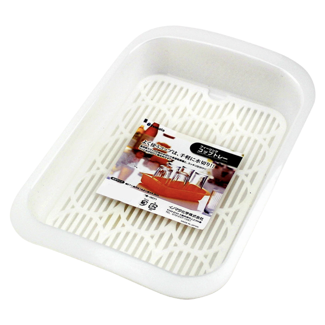 INOMATA PLASTIC DRAINING CUP TRAY