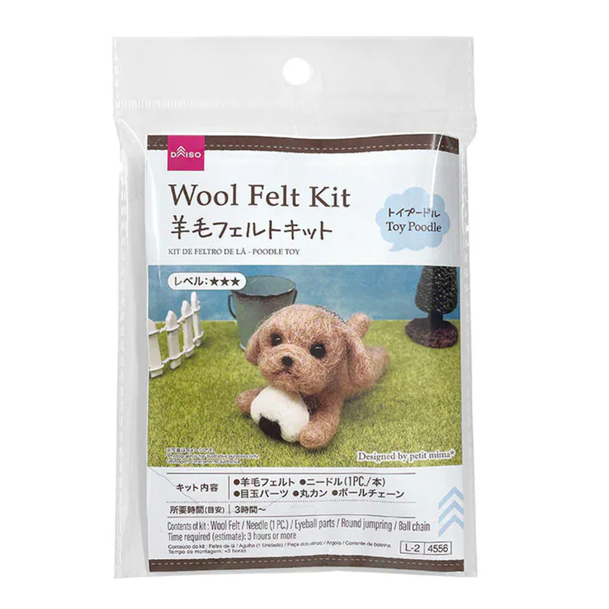 WOOL FELT KIT TOY POODLE