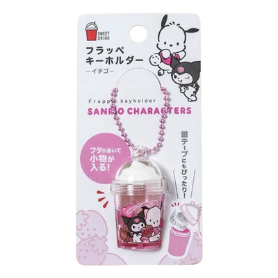 FRAPPE KEY RING KUROMI & POCHACCO