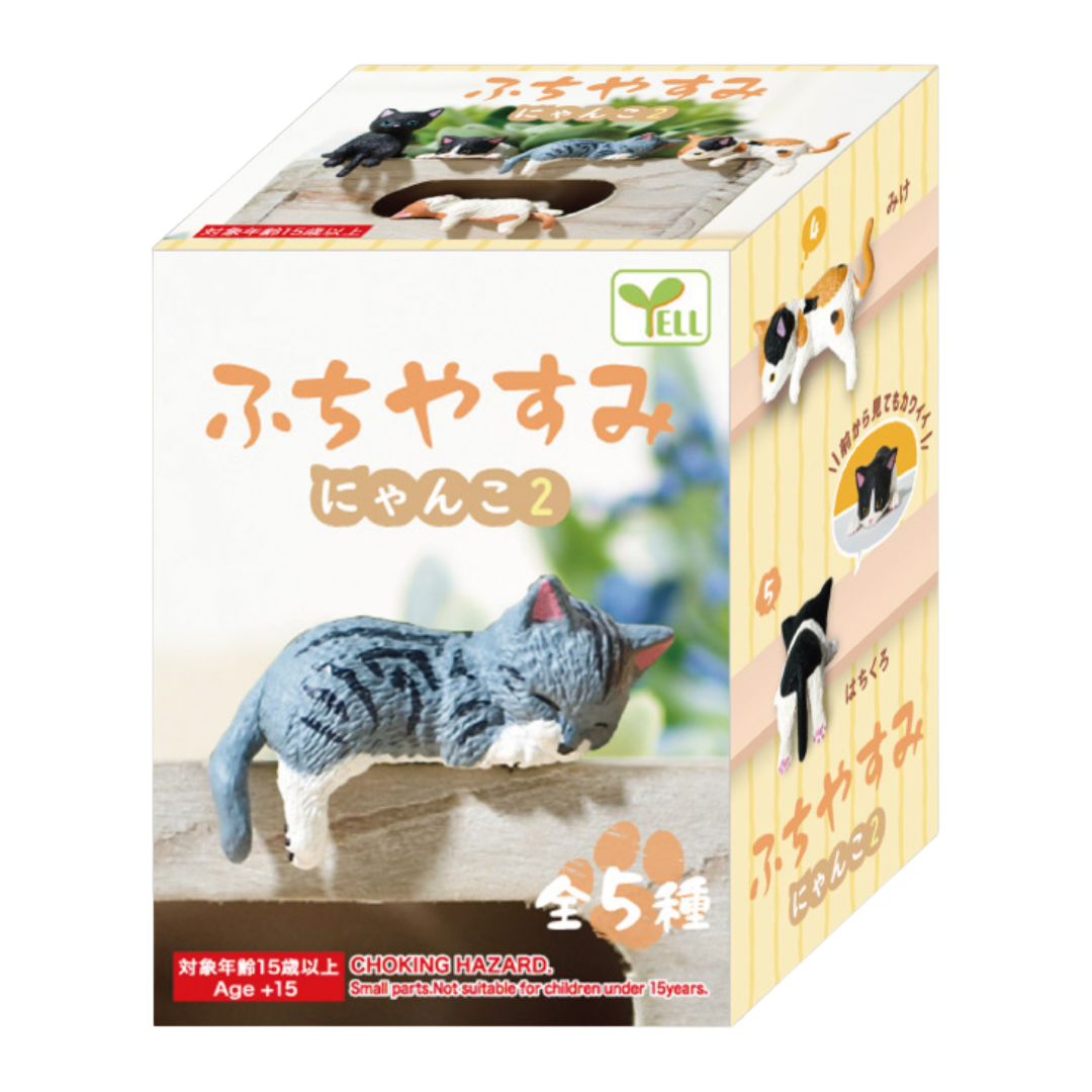 YELL FIGURE FUCHI YASUMI CAT 2 1 BLIND BOX