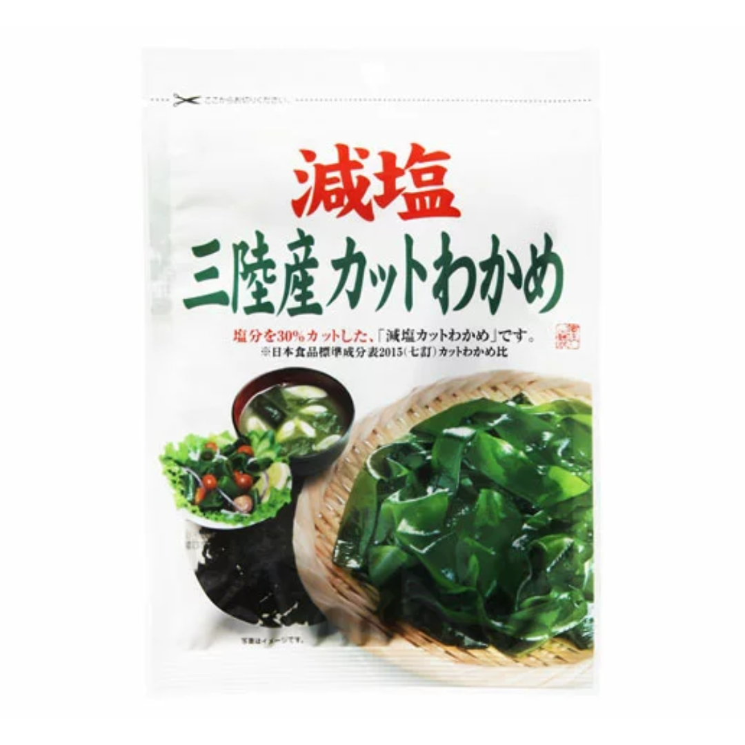 FUJISAWA LOW SODIUM CUT WAKAME JAPAN – HANAMARU JAPANESE MARKETPLACE