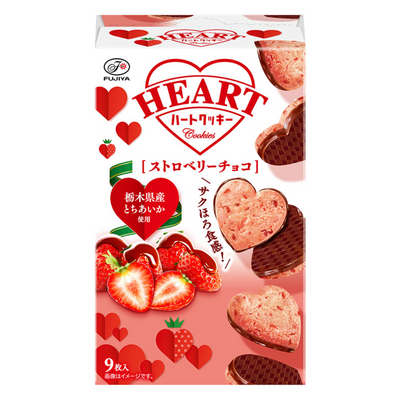 FUJIYA HEART STRAWBERRY CHOCO COOOKIES