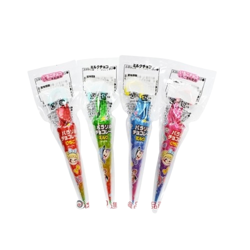 FUJIYA PARASOL CHOCOLATE