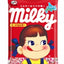 FUJIYA PEKO MILKY SOFT CANDY 100G