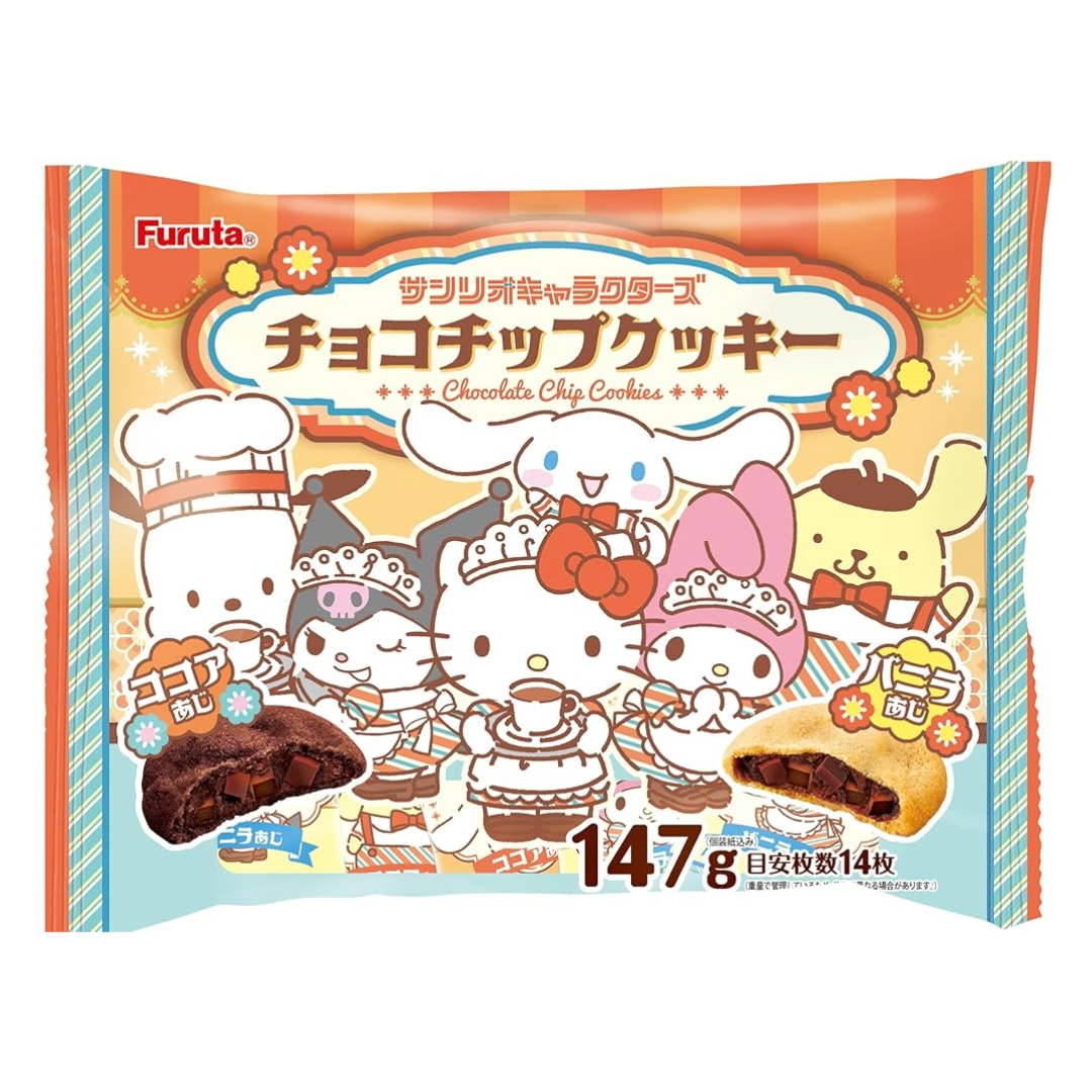 FURUTA SANRIO CHARACTERS CHOCOLATE CHIP COOKIE