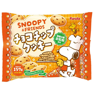 FURUTA SNOOPY CHOCOLATE CHIP COOKIES FM