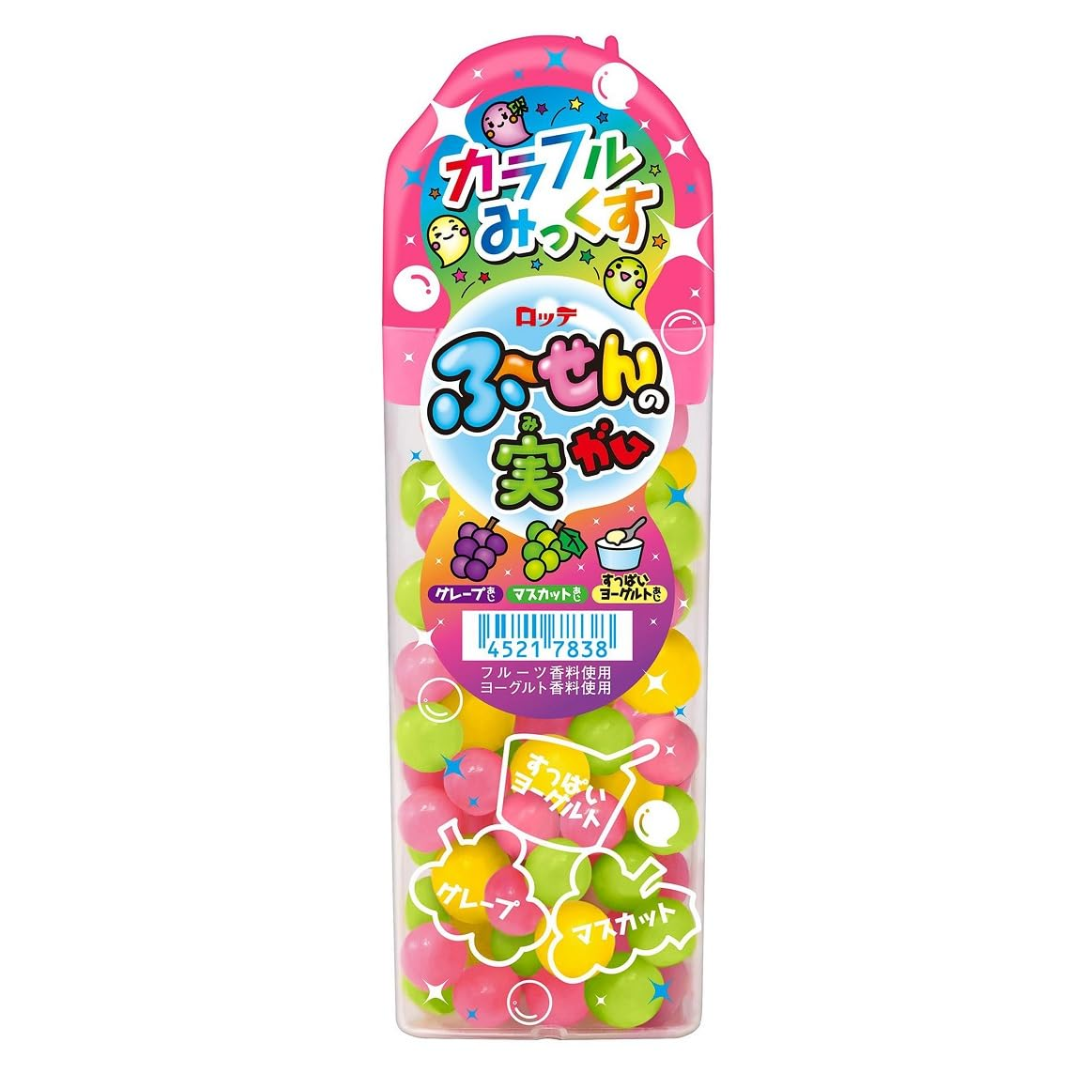 LOTTE BUBBLE GUM COLORFUL MIX