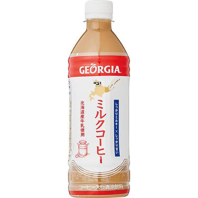GEORGIA MILK COFFEE 500ML