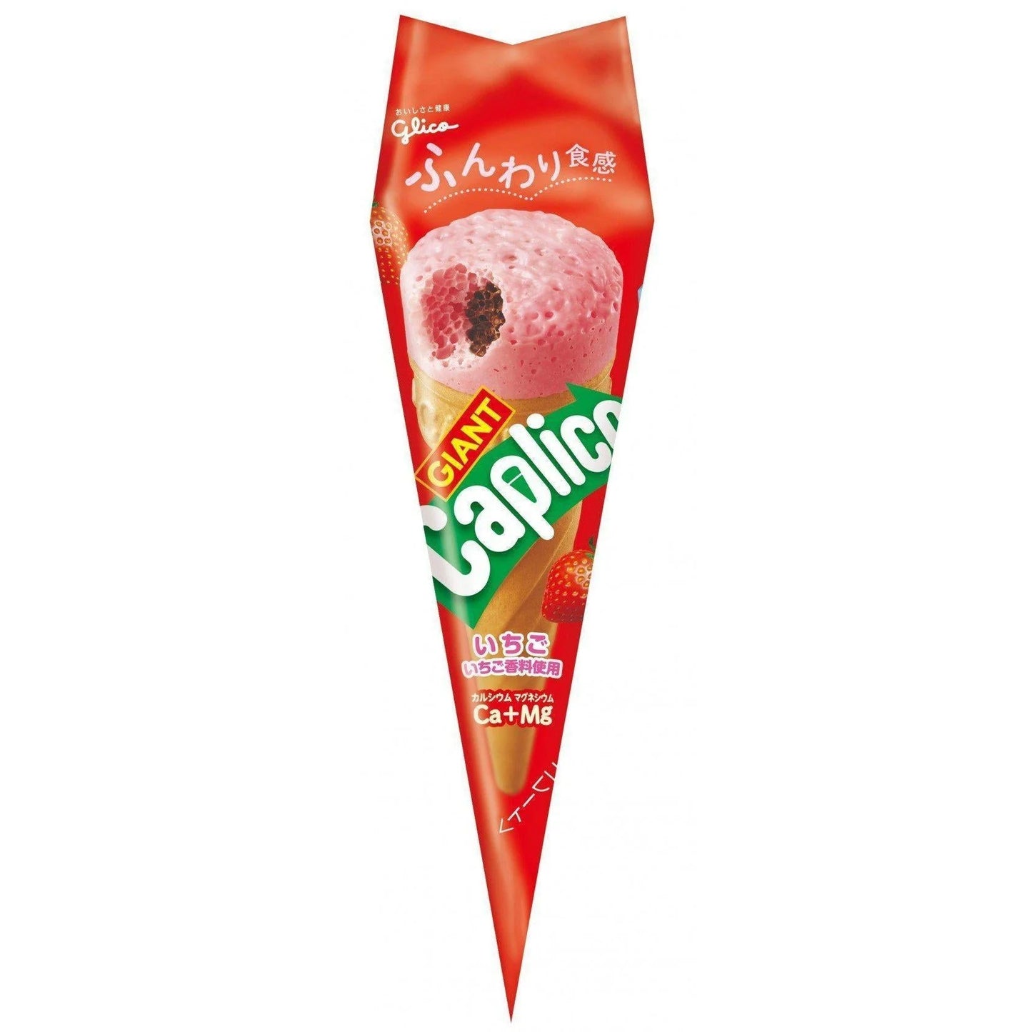 GLICO GIANT CAPLICO STRAWBERRY