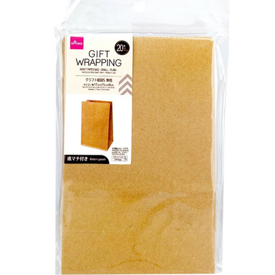 CRAFT PAPER BAG SMALL 20P