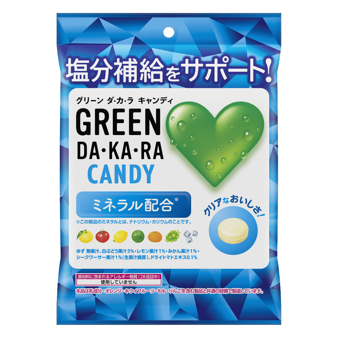 GREEN DA KA RA CANDY