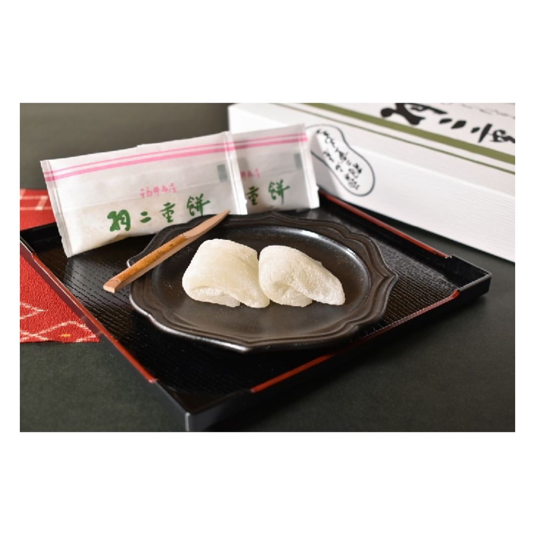 ATARAMA HABUTAE MOCHI 10P