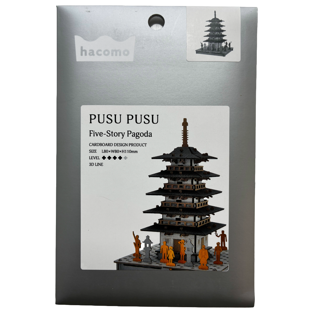 HACOMO PUSUPUSU PAPER CRAFT KIT 5-STORY PAGODA