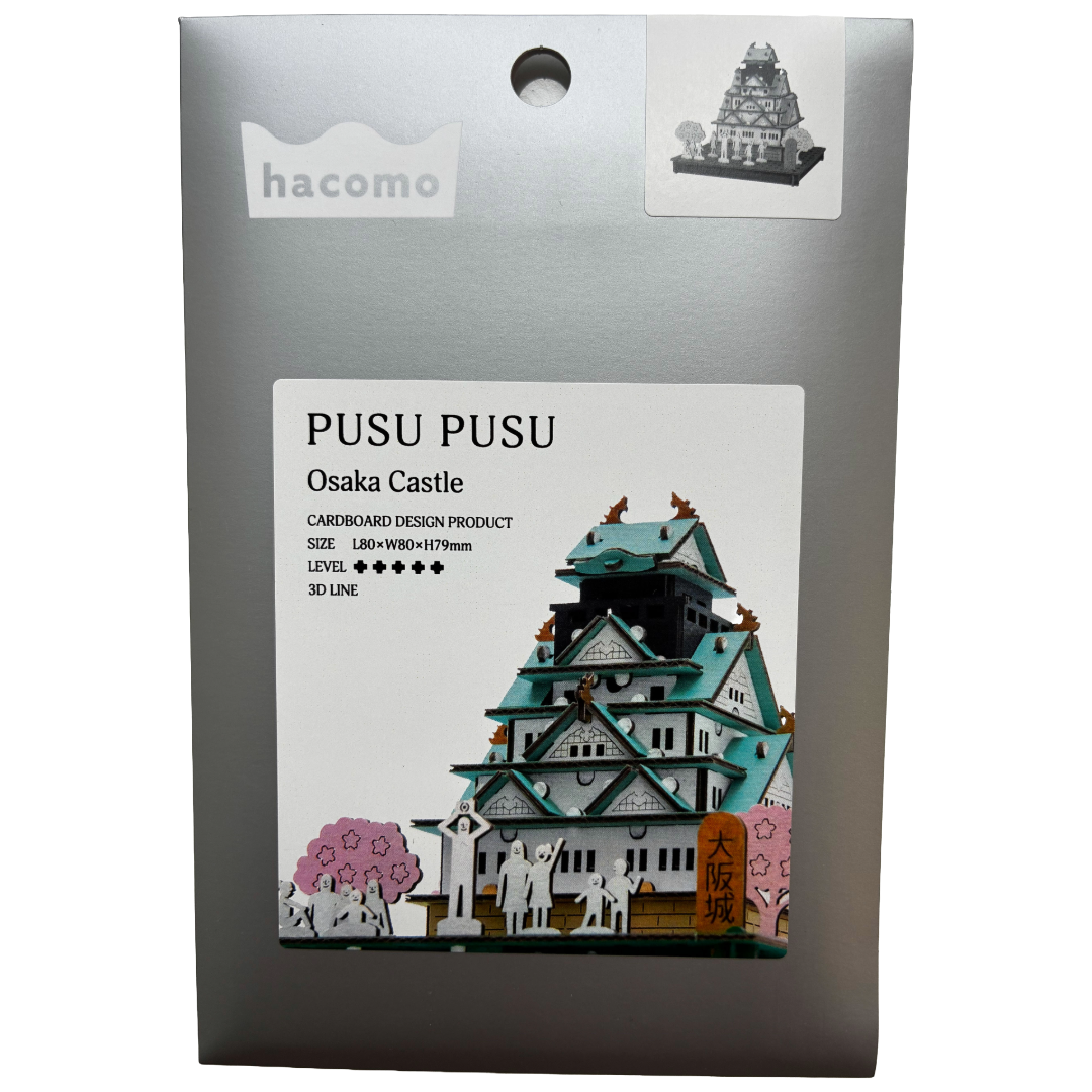 HACOMO PUSUPUSU PAPER CRAFT KIT OSAKA CASTLE