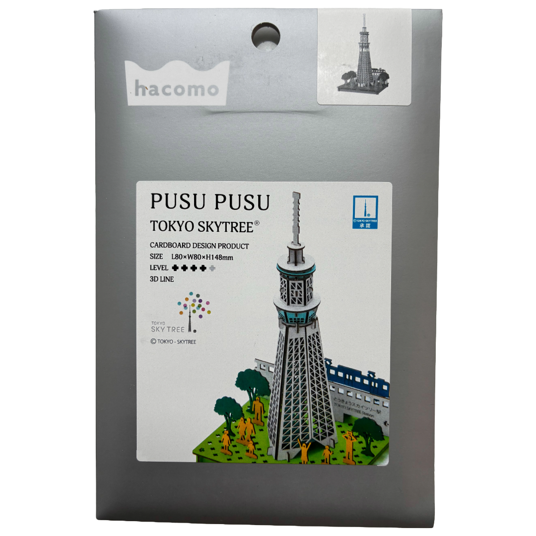HACOMO PUSUPUSU PAPER CRAFT KIT TOKYO SKYTREE