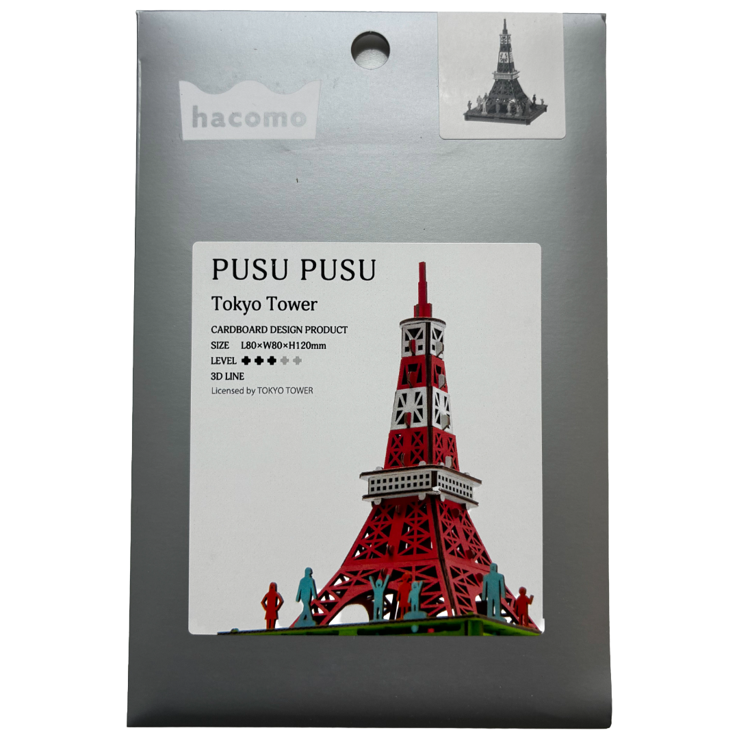 HACOMO PUSUPUSU PAPER CRAFT KIT TOKYO TOWER