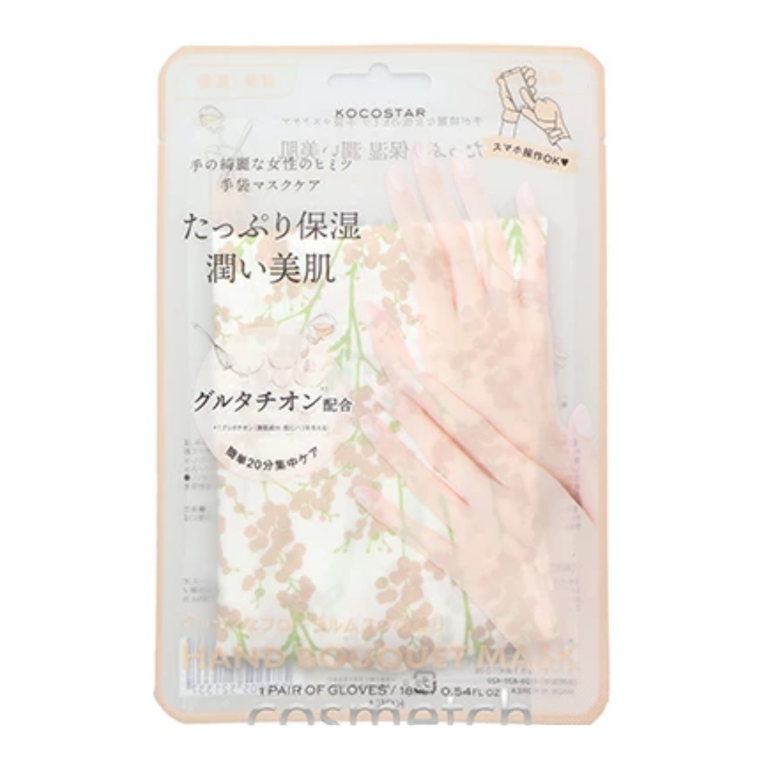 HAND BOUQUET MASK GLUTATHIONE
