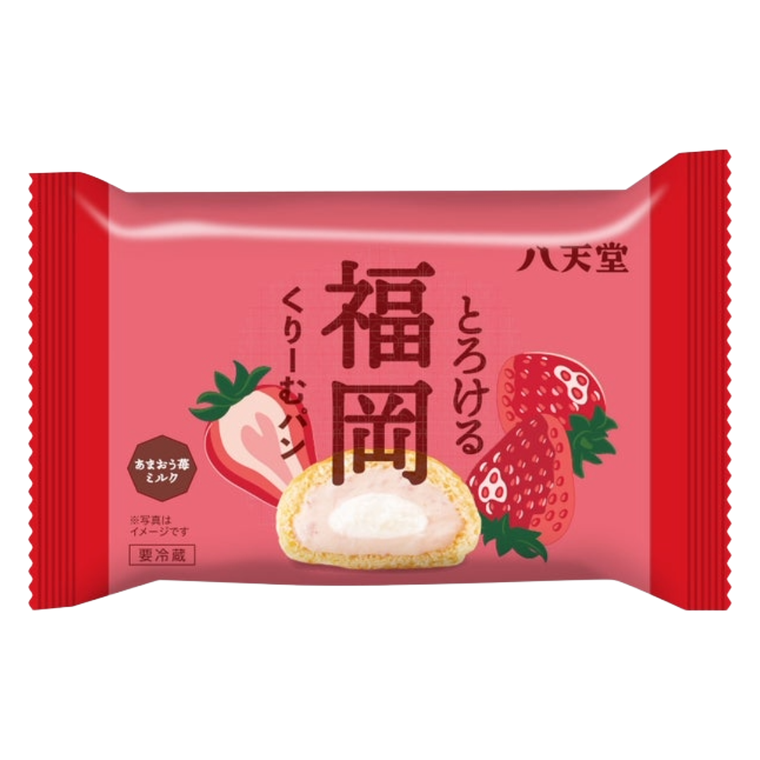 HATTENDO CREAM PAN STRAWBERRY