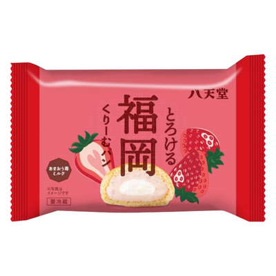 HATTENDO CREAM PAN STRAWBERRY