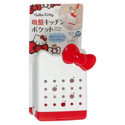 SANRIO HELLO KITTY KICHEN POCKET