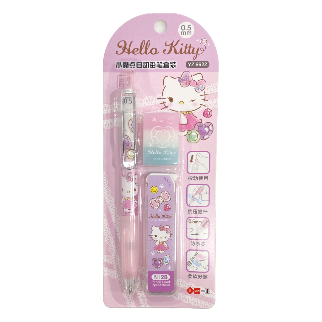 SANRIO HELLO KITTY  MECHANICAL PENCIL LEAD ERASER SET