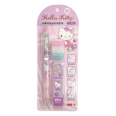 SANRIO HELLO KITTY  MECHANICAL PENCIL LEAD ERASER SET