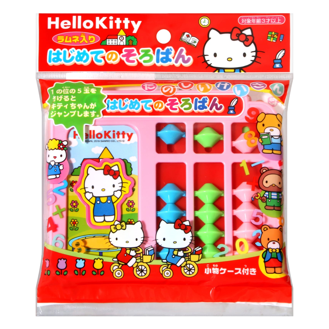 SANRIO HELLO KITTY FIRST ABACUS RAMUNE