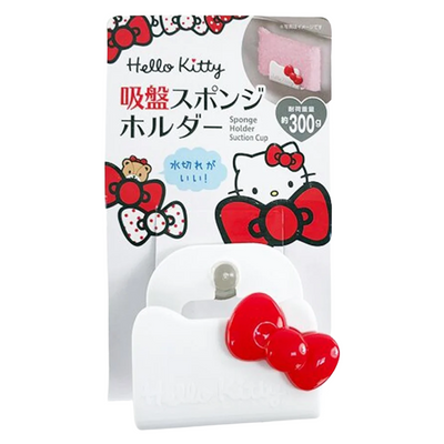 SANRIO HELLO KITTY SPONGE HOLDER