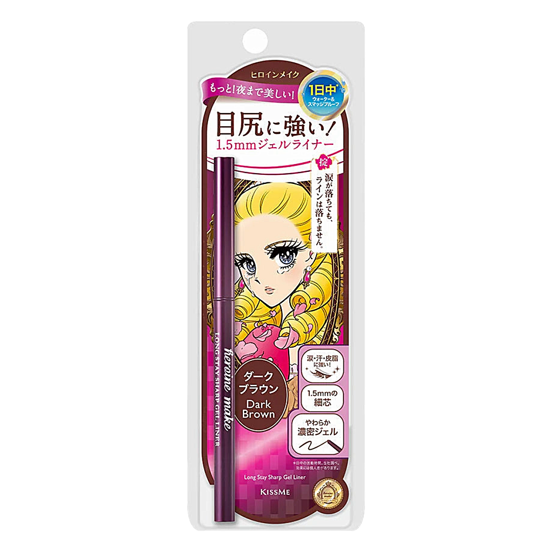 KISSME HEROINE MAKE LONG STAY SHARP GEL LINER N #02