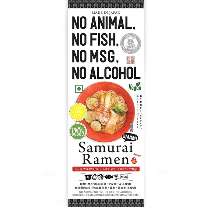 HIGASHIMARU SAMURAI RAMEN