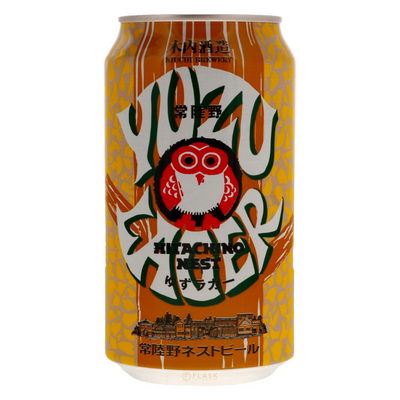 HITACHINO NEST BEER YUZU LAGER CAN 1P