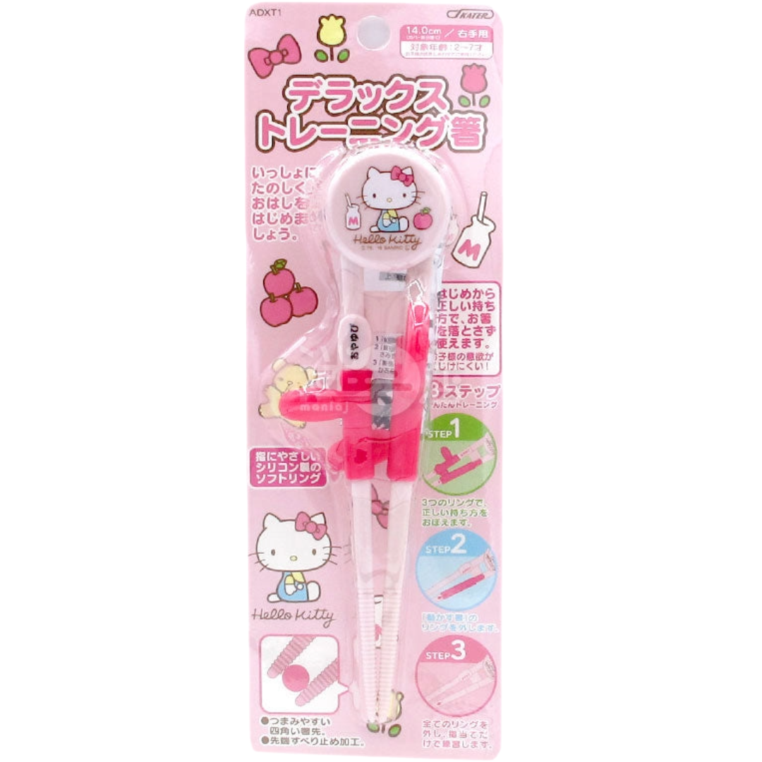 SKATER TRAINING CHOPSTICKS HELLO KITTY
