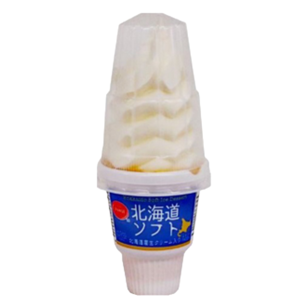 ORANGE SOFT HOKKAIDO MILK – HANAMARU JAPANESE MARKETPLACE