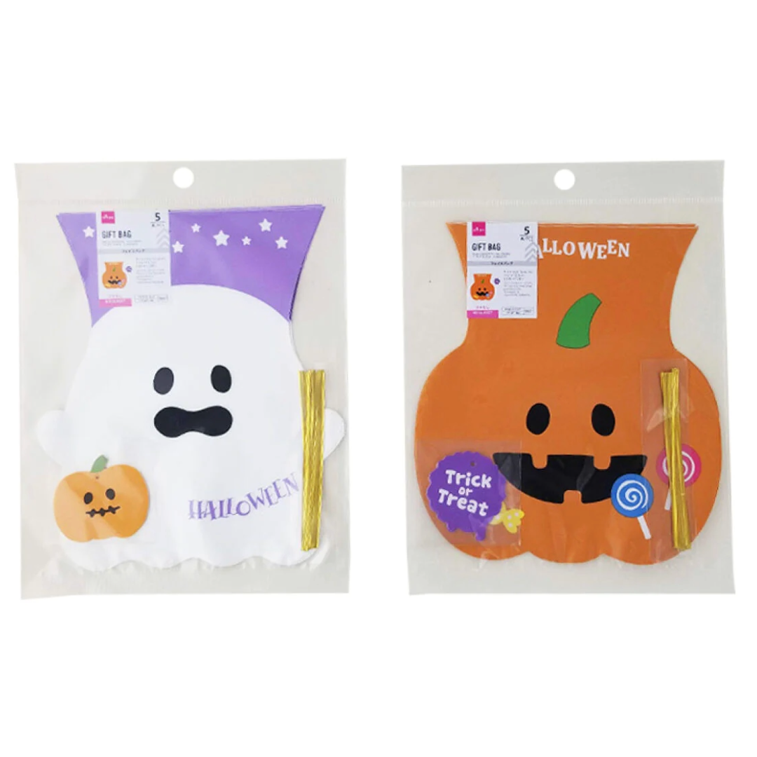 FACE BAG HW 6.69INx7.28IN 5PCS